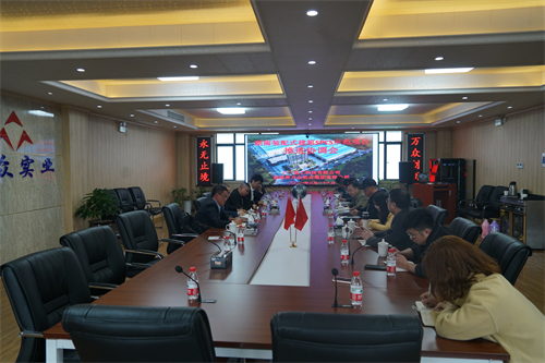 2021年3月17日湖南裝配式建筑SPCS示范項目推進協(xié)調(diào)會（三一筑工科技有限公司、張家界萬眾實業(yè)集團有限公司）